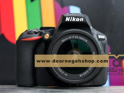 خرید دوربین عکاسی نیکون d5600 with nikkor 18-55