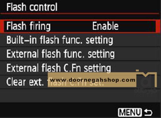 بخش Flash Control یا کنترل کردن فلش