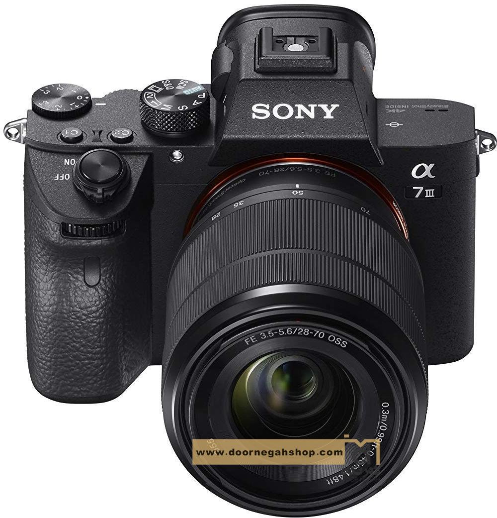 بهترین مرکز جهت خرید دوربین سونی آلفا مدل a7 III  با لنز 28-70